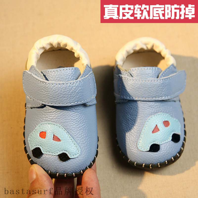 Baby walking shoes soft sole for 0-6-12 months in spring an