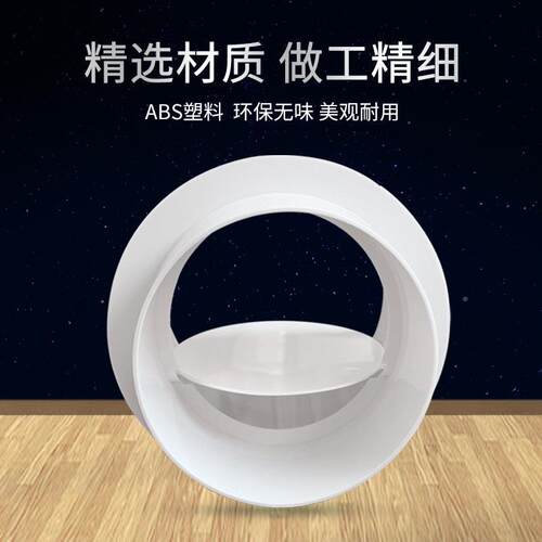好货pvc管道止回阀化妆室浴霸排气扇风管厨房烟道防味圆形单向止