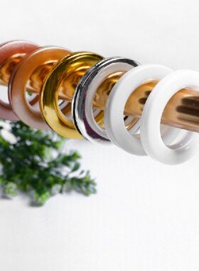 极速20Pcs/lot High Quality Home Decoration Curtain Accessori