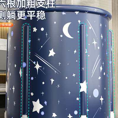 极速折贴浸浴桶可以折叠的泡澡桶浴缸能坐的收缩洗澡桶可收纳瑶浴