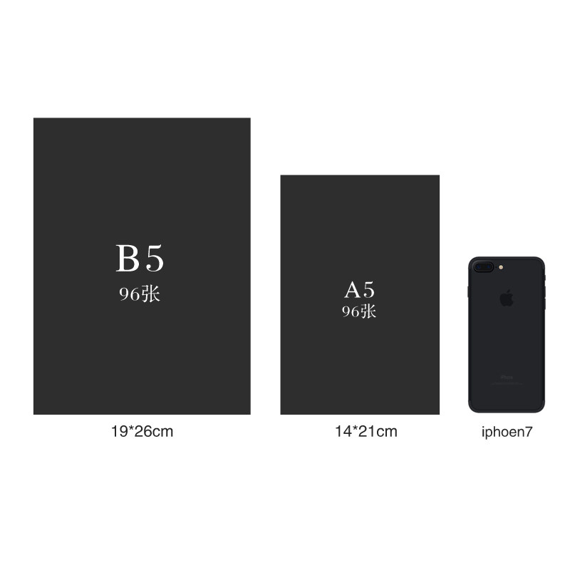 极速B5超厚涂鸦本a5素描本黑色本16K绘画钢笔速写本手抄本个性手