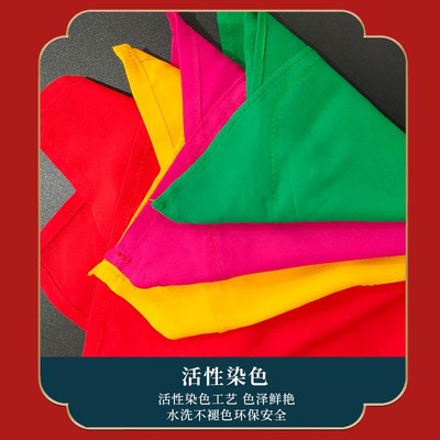 极速考级手绢花东北秧歌舞蹈考级专用儿童成人绵绸布大公鸡爱美丽