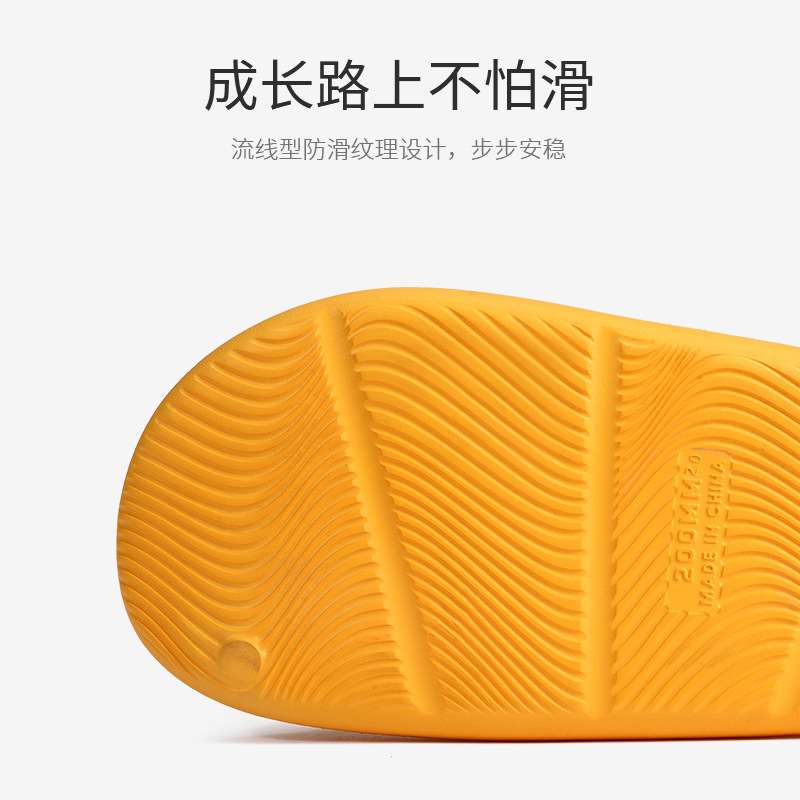 fit men&#39s and women&#39s sandals comfortable ho