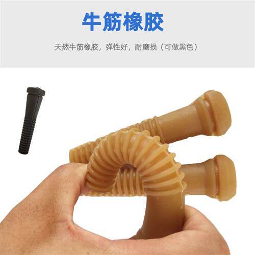 极速脱毛机胶棒打毛棒牛筋家禽鸡鸭脱毛棒打毛机胶条通用耐磨拔毛