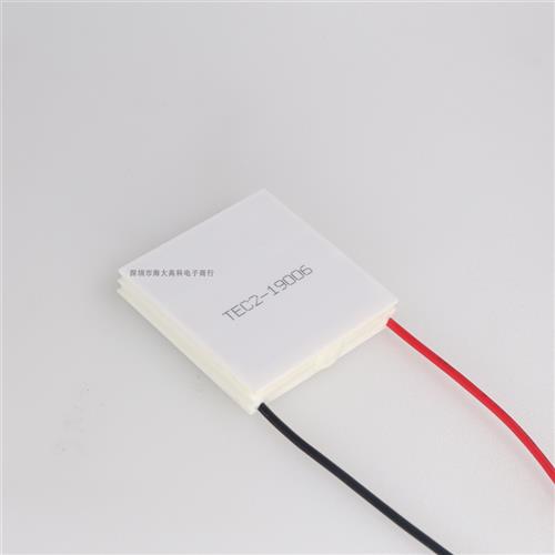 好货包邮可结冰双层半导体制冷片TEC2-19006大温差发电子冰箱致冷