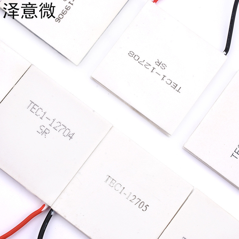 好货半导体制冷片12V空调水冷饮水机电子diy散热套件TEC1-12706/4