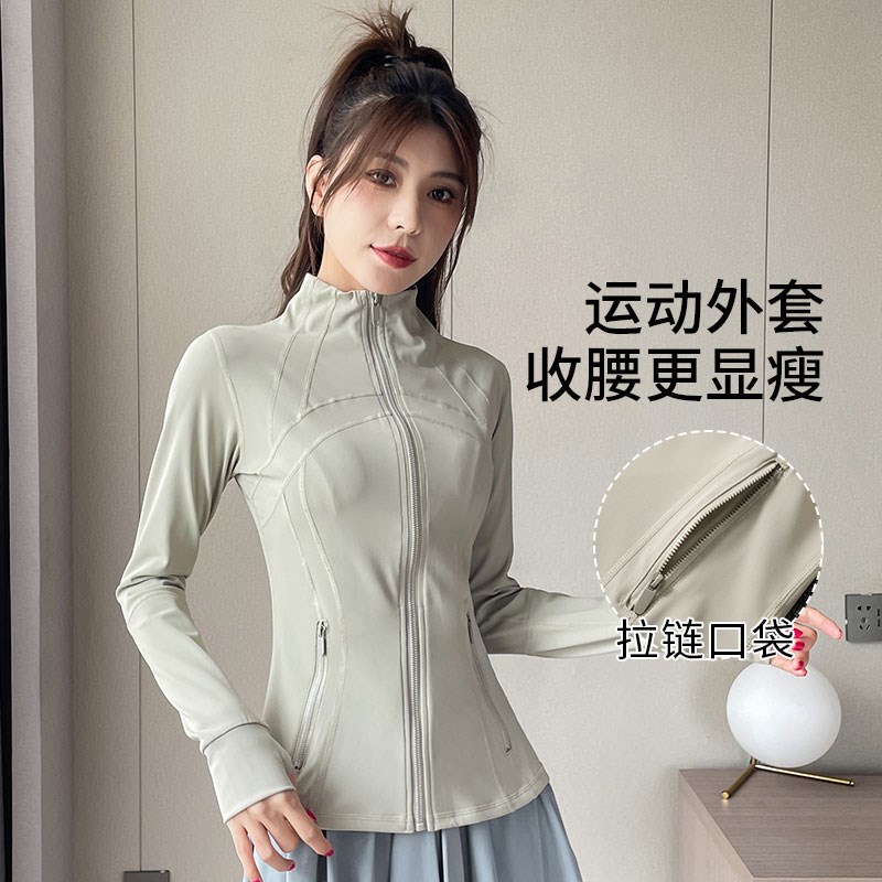 好货跑步运动套装女2025新款爬山衣外套健身房羽毛球裙裤瑜伽服高