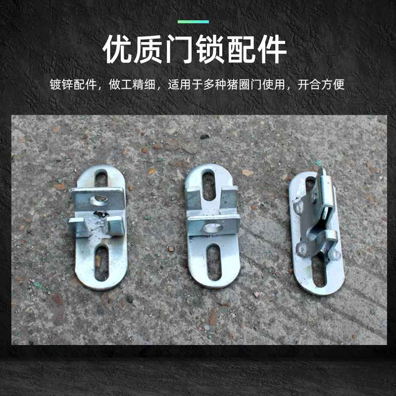 极速猪圈门肥猪栏门砖墙砌墙猪舍门猪舍养殖场栏门热镀锌钢管猪圈