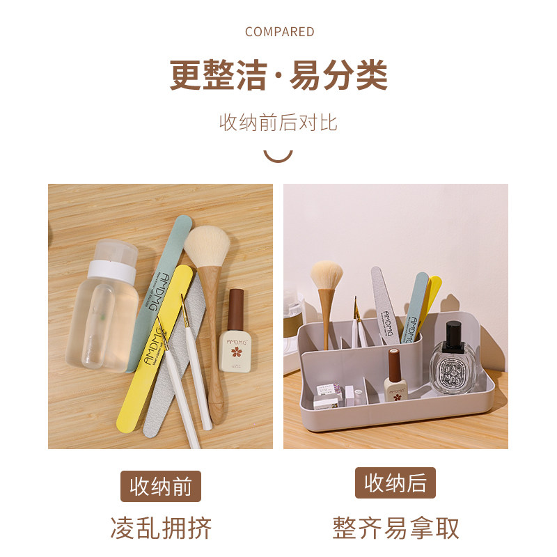 好货多功能大容量桌面化妆品置物架光疗笔筒棉片储物盒收纳柜美甲