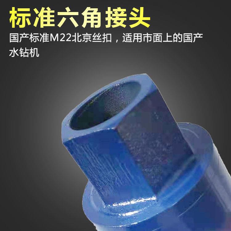 150短水钻头/干打线盒开孔器/快速混凝土墙壁油烟机楼板水钻钻头