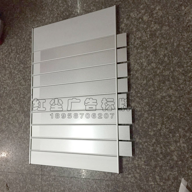 极速铝合金科室牌插槽 可更换抽拉楼层索引牌 去向牌指示牌铝型材
