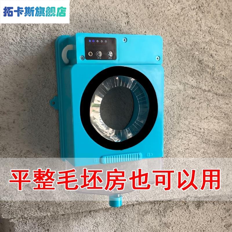 好货水钻打孔防水防尘袋空调打过墙眼钻孔防水罩电动防污打孔接水