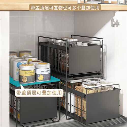 极速整体橱柜内抽拉式收纳碗碟盘拉篮厨房调料置物架下水槽抽屉滑