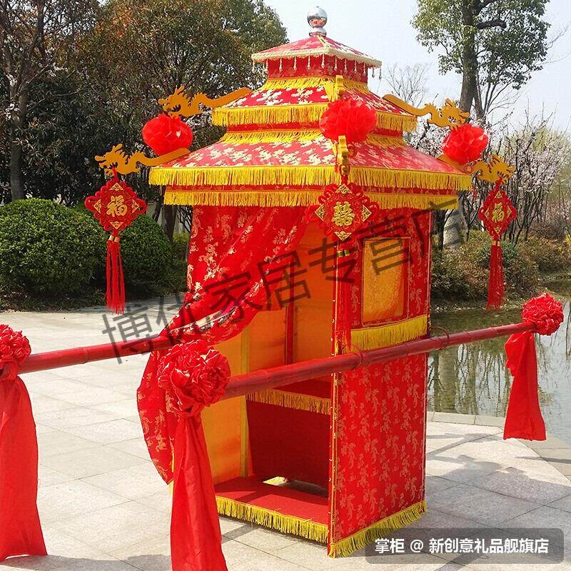极速博优婚庆影视道具龙凤图折叠花轿轿子结婚用品中式新娘婚轿