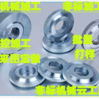 好货厂销钣金加加标工i定做异型件铸件冲压非工数控线切割四五轴