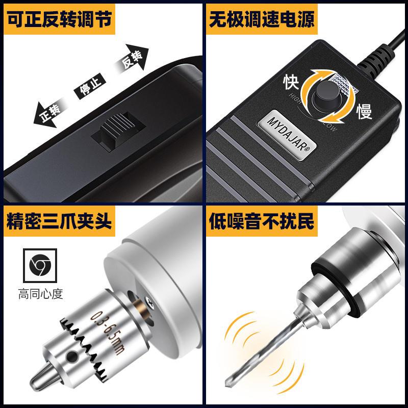 电磨机小型手持玉石切割打磨抛光神器雕刻笔电动工具钻孔迷你电钻