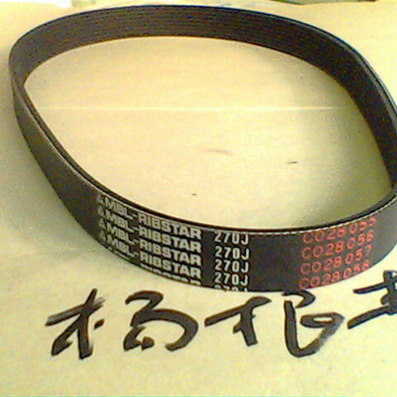 极速同步带/多楔带/跑步机专用皮带270J-8多沟带 传动带 规格齐全