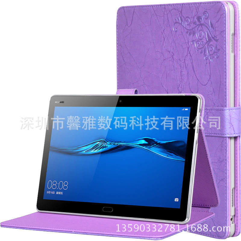 好货新适用M3青春版101英寸保护套BAHW09AL00皮套平板壳印花款品