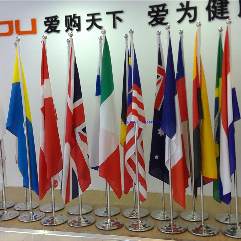 极速包邮不锈钢落地旗杆旗架底座会议室办公室内用摆件旗帜2米