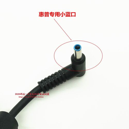 好货惠普USB-C DOCK G5扩展坞电源配接器HP暗影精灵4Pro笔记型电