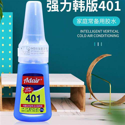 极速牙齿钻黏钻专业牙齿镶钻套装固齿器镶牙钻牙钻胶水晶钻粘牙钻