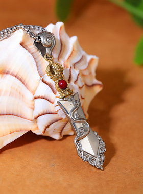 黄铜文殊智慧剑吊坠藏式古法做旧民族风情侣款随身项链文殊剑挂件