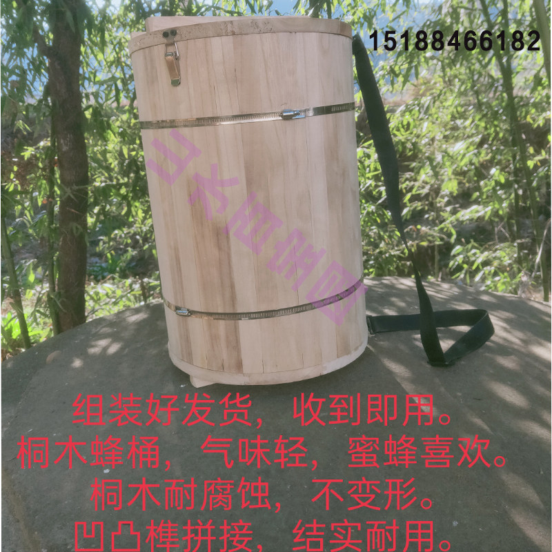 极速中蜂土养蜂箱蜂桶 桐木 杉木蜂箱横养竖养诱蜂蜂桶 养蜂工具