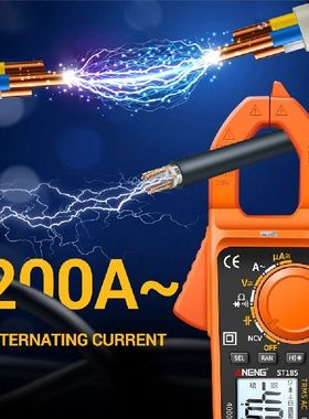 ST185 Digital Clamp Meter 4000 Counts 200A Multimeter