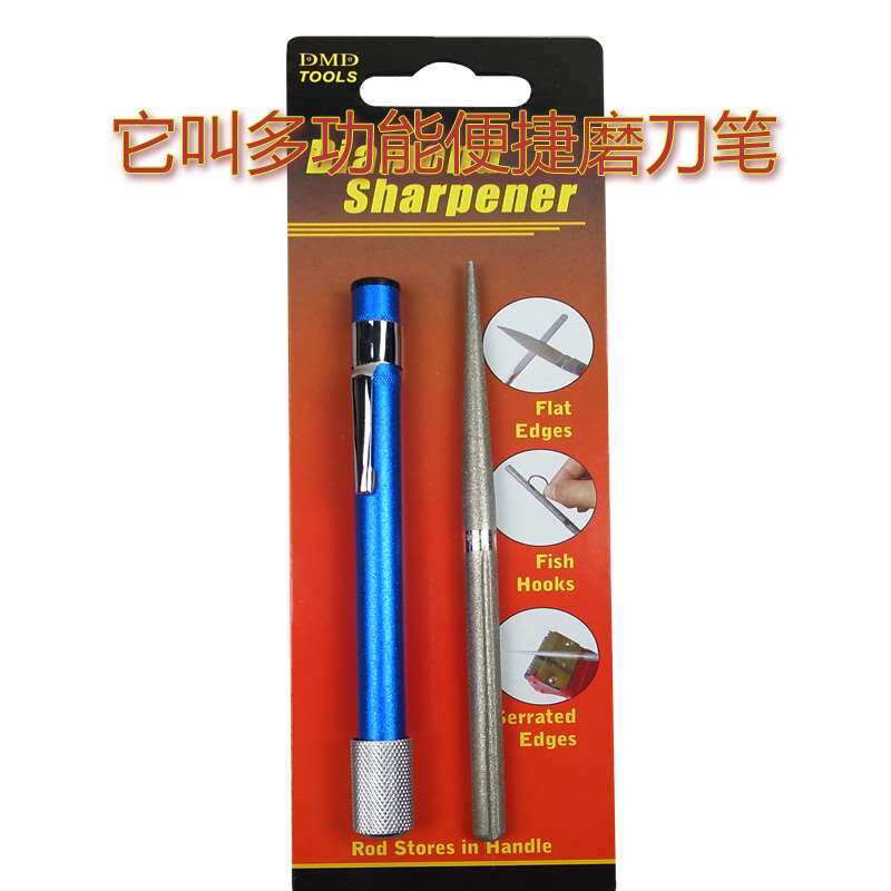 极速快速出刃-笔式金刚石磨刀棒 可磨鱼钩锯齿磨刀器户外金刚石磨