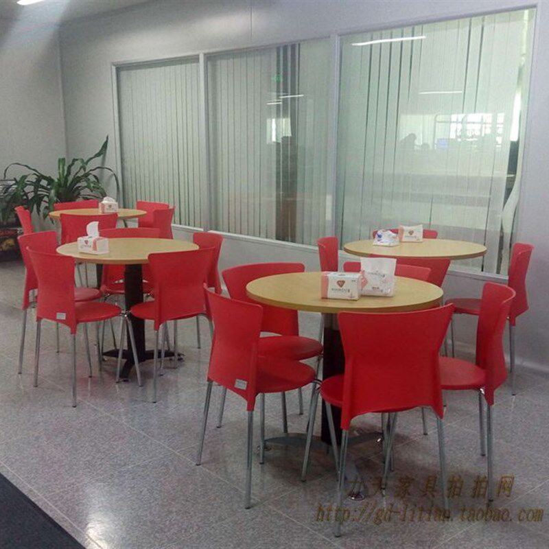 极速可堆叠洽谈接待椅职员椅塑料餐椅会客椅办公椅子员工饭堂靠背