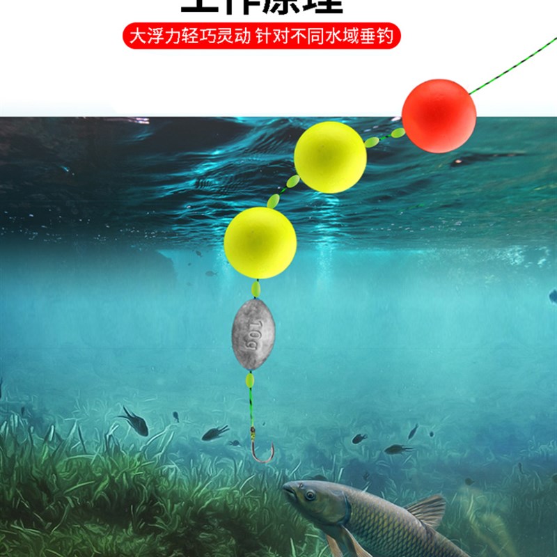 极速路亚浮钓草鱼线组PE大力马球型浮漂专用套装成品洛阳球球手竿
