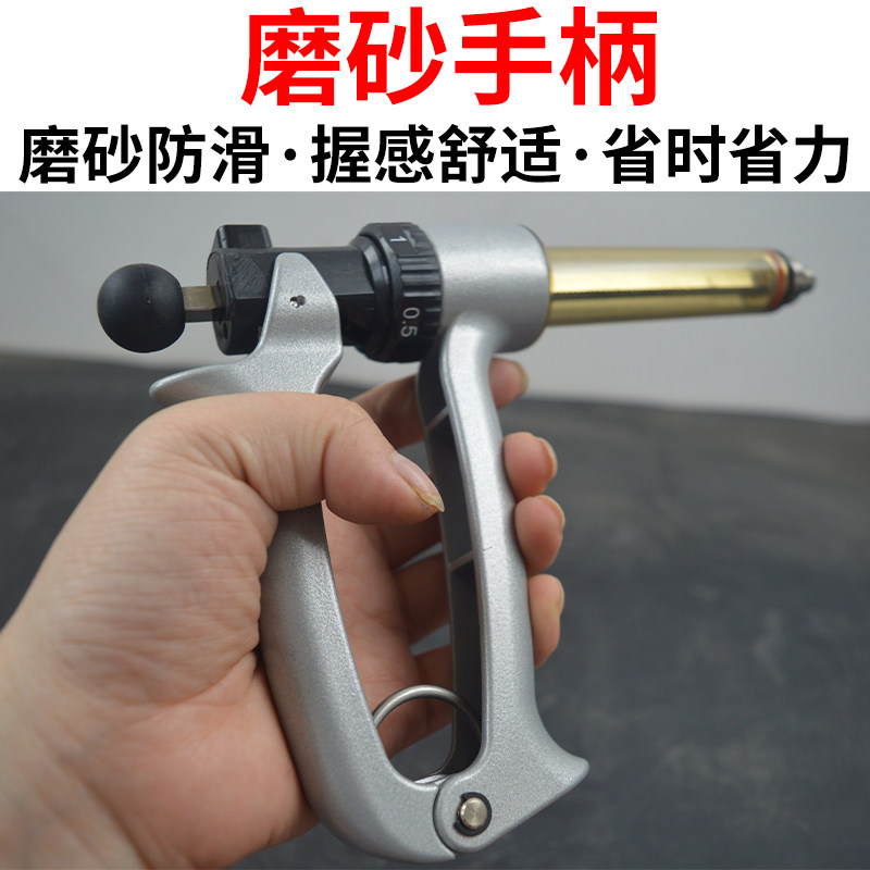极速半自动连续注射疫苗器养殖场打针猪用注射器自动省力兽用注射