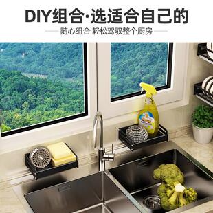 极速厨房置物20cm25长壁挂式 免打孔35厘米45公分调味盒小尺寸收纳