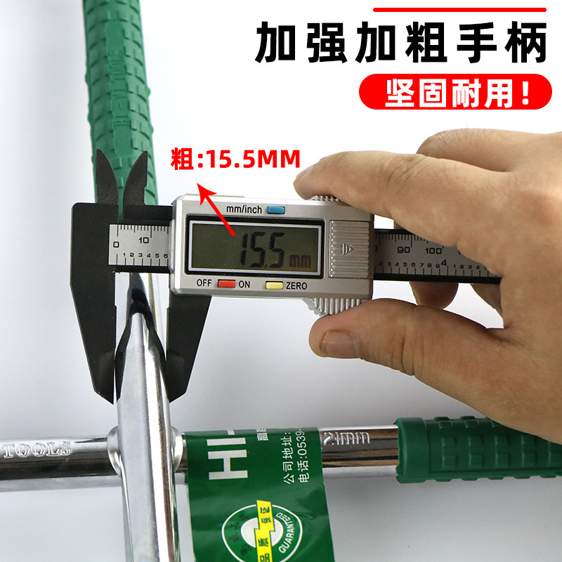 好货汽车通用轮胎十字架扳手拆卸螺丝换备胎省力套筒扳手工具外六