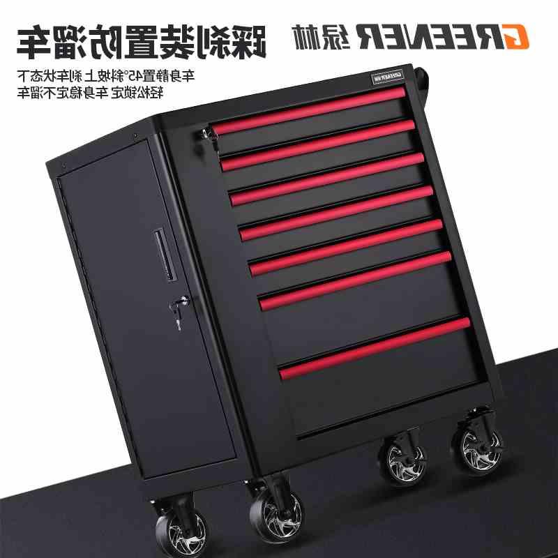 好货工具车工具柜铁皮车间用汽修抽屉式重型多功能推车维修工具箱