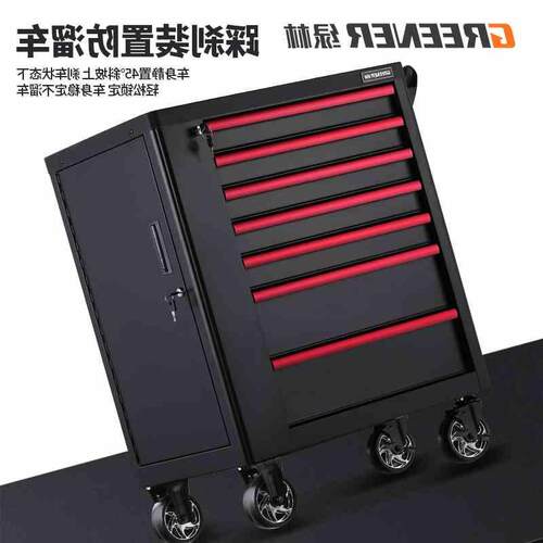 好货工具车工具柜铁皮车间用汽修抽屉式重型多功能推车维修工具箱