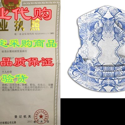 antkondnm Alice in Wonderlands Neck Gaiter Warmer Windpro