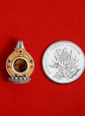 S925纯银精品嵌宝石宝瓶嘎乌盒藏式可打开装物件挂坠名族风饰品