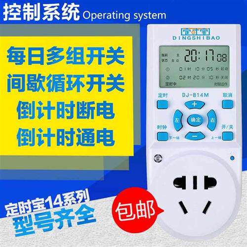 极速散养鸡鸭鹅鸽鸡槽食槽家禽养殖全自动下料饲料桶喂鸡喂食器喂