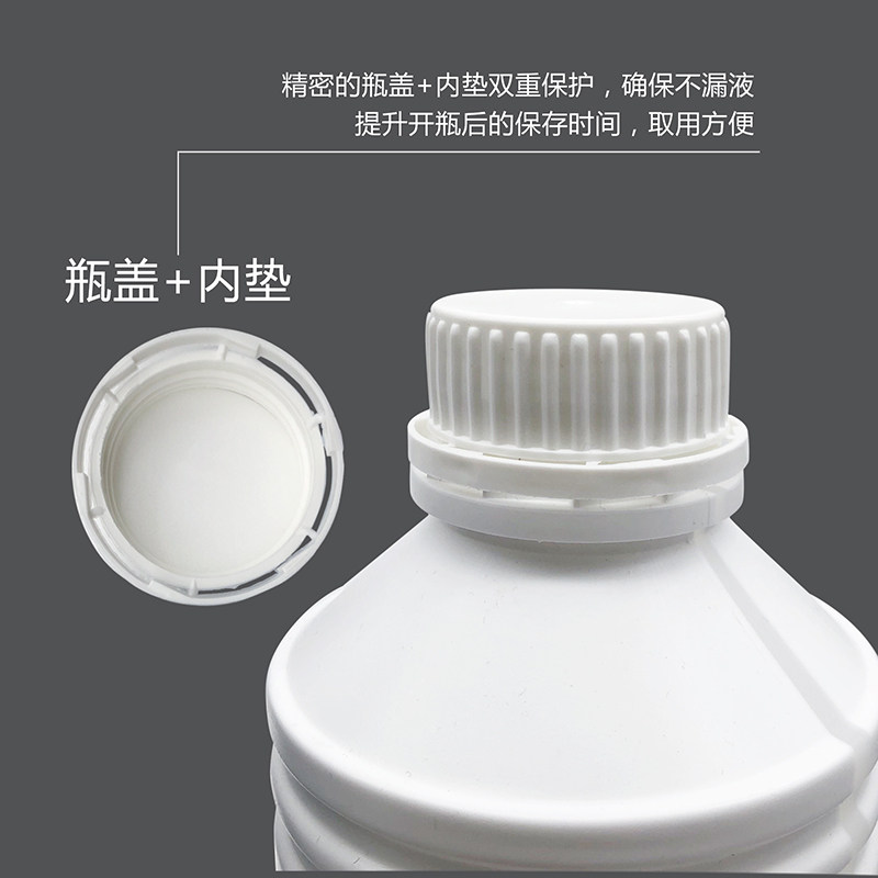 好货浊度标准溶液400NTU标样质控样试剂水质仪校准液100ml深圳铖