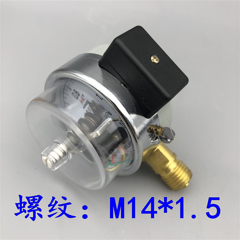 。红旗YX-60电接点压力表 真空表 气压水压表0-1 1.6 2.5MPA