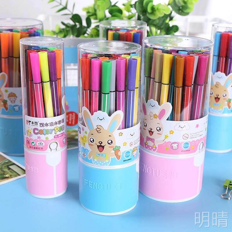 极速买一送一可水洗水彩笔桶装儿童幼儿园小学生画画36色彩色水笔