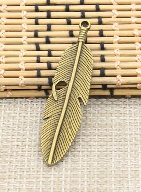 古青铜DIY吊坠 饰品配件 羽毛 59x16mm 10个 T10132