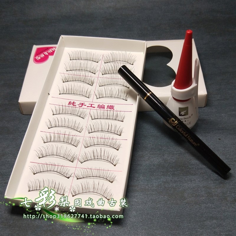 好货京剧越剧黄梅戏曲化妆用品花旦口红唇彩妆眼线笔液美目胶水假