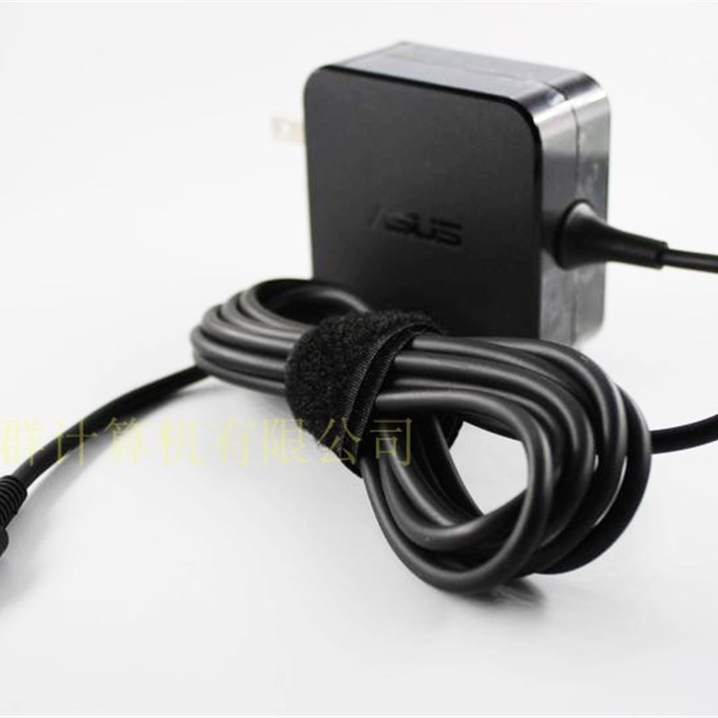 好货华硕灵焕3Pro T303U超极本电源适配器65W充电器线USB typec雷