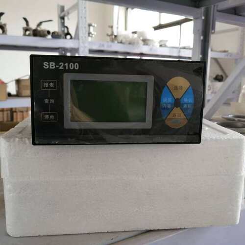 好货SB2100A流量积算仪蒸汽涡街计量远传显示空气表RS485/4-20ma/
