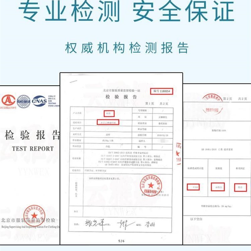 丝绵褥子填充物羽绒棉被芯太空棉珍珠棉羽丝棉被褥晴纶棉被芯蓬松