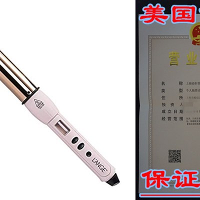 Lange Hair Lustr Curling Wand  Titanium Barrel  Comes