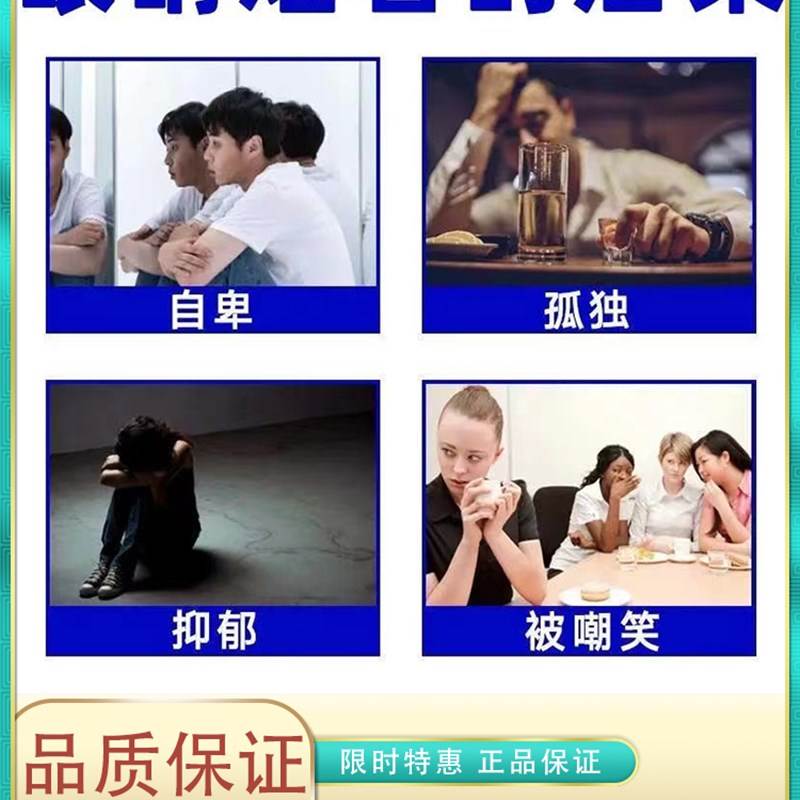好货眼皮下垂双眼皮神器提拉贴老年人上眼睑松弛紧致大小眼矫正神