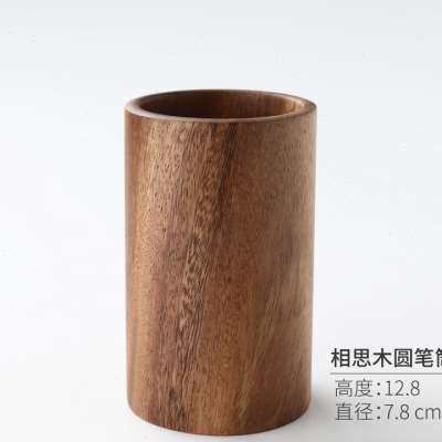 极速喵果牙实木笔筒中国风复古刻字木质笔筒桶桌面摆件收纳盒筷子